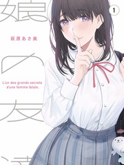免费观看综艺旧物改造家